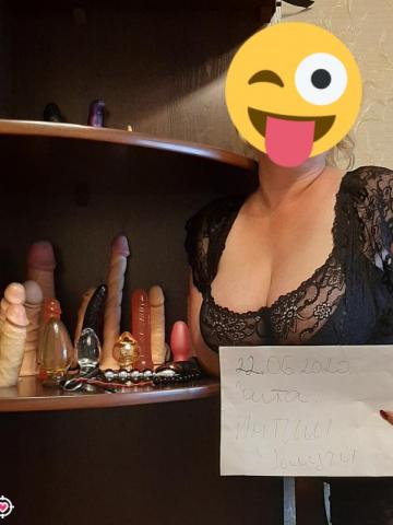 Индивидуалка Мира Фотография 5